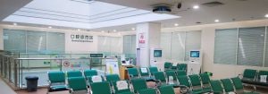Maior proteção de pacientes em áreas hospitalares com desinfecção por UV-C