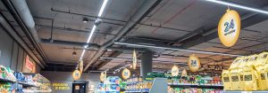 Maxos fusion: redefinindo o padrão de sistema de entroncamento